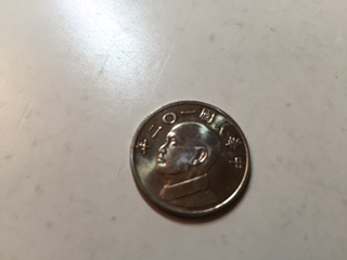 Taiwanese-Coin?-Help